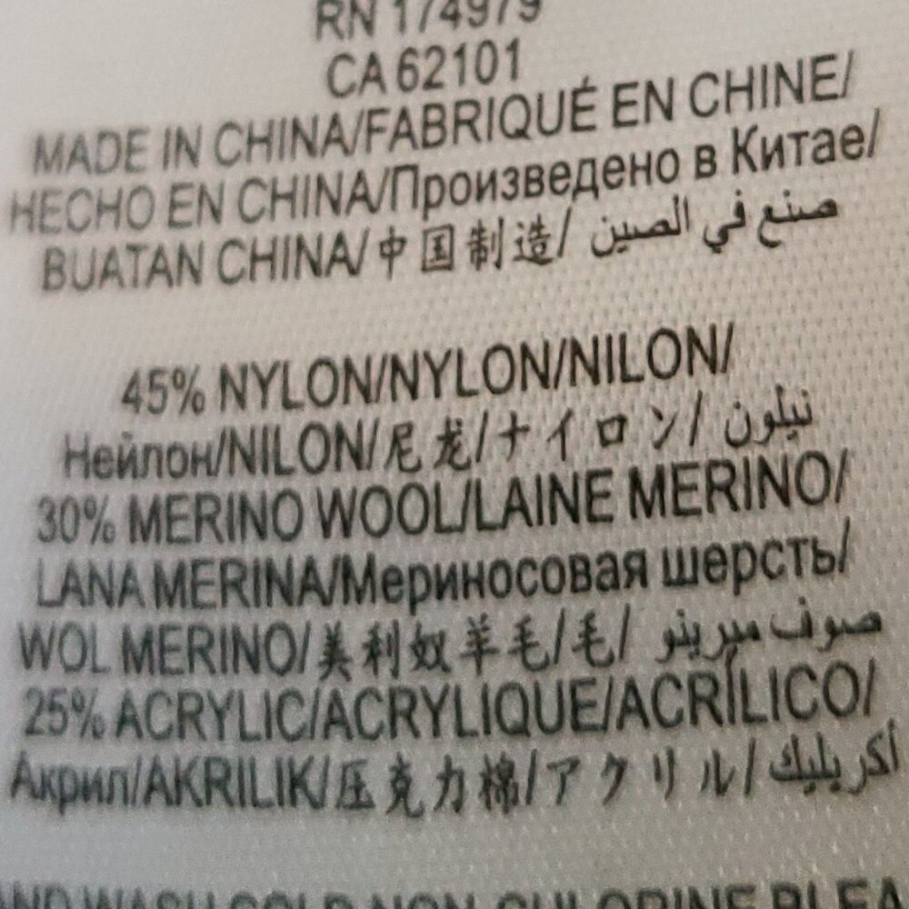 BCBG MAXAZRIA WOMENS LACE UP-CORSET- CROP SWEATER-LIGHT GRAY- SIZE MEDIUM - Picture 9 of 12